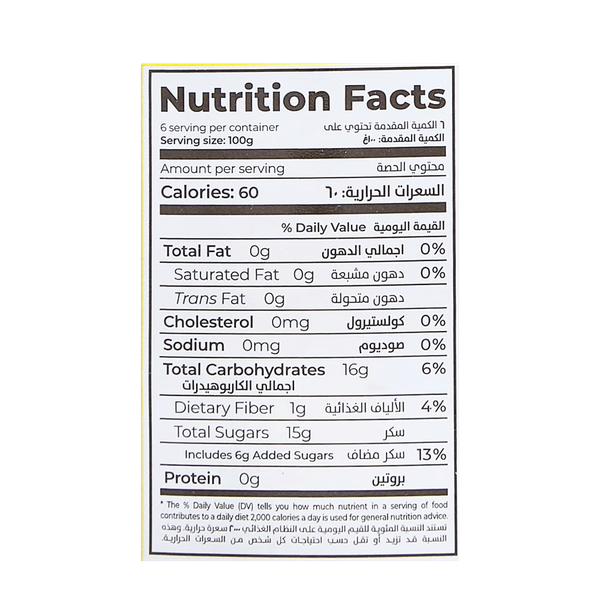 Carousel Main Image 2