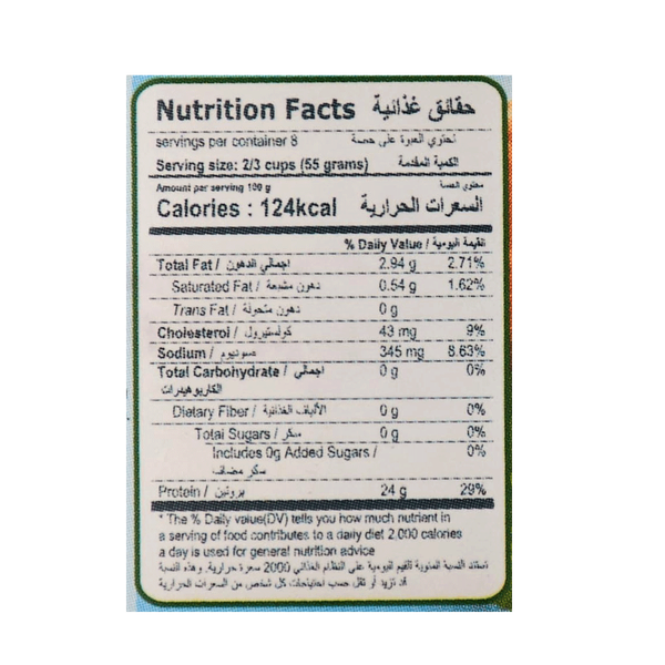 Carousel Main Image 2