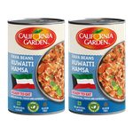 فول مدمس بالخلطة الكويتية من أمريكانا