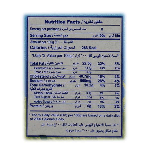 Carousel Main Image 2