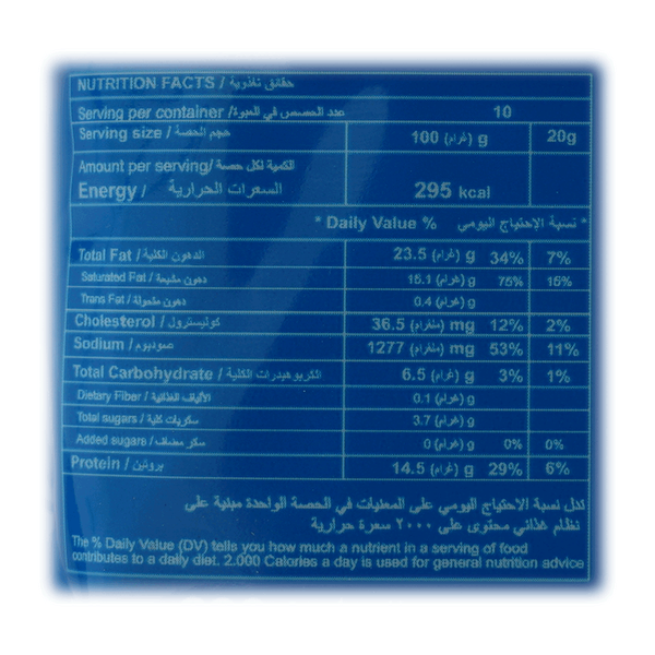 Carousel Main Image 2