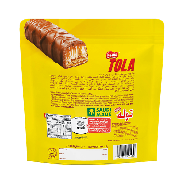 Carousel Main Image 2