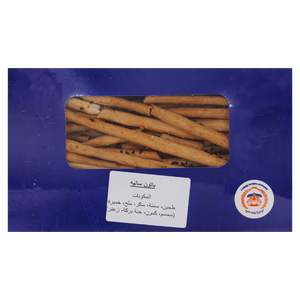 باتون ساليه من جوهرة لبنان