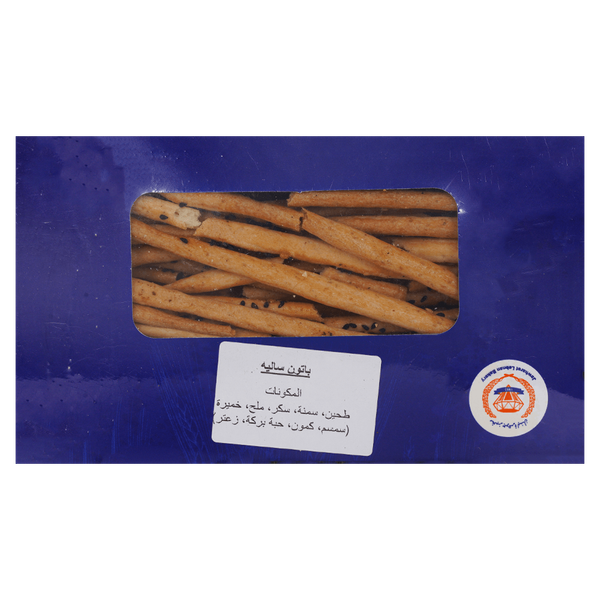 Carousel Main Image 1