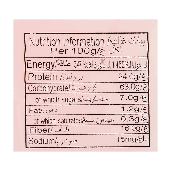Carousel Main Image 2
