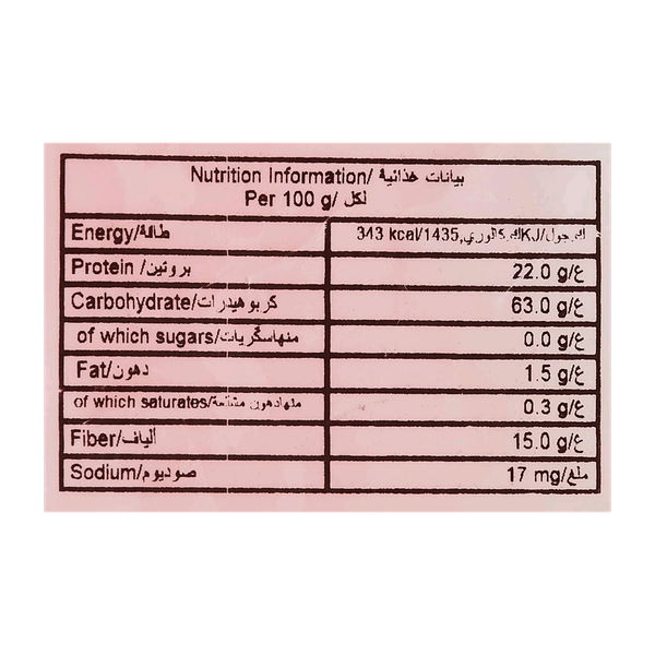 Carousel Main Image 2