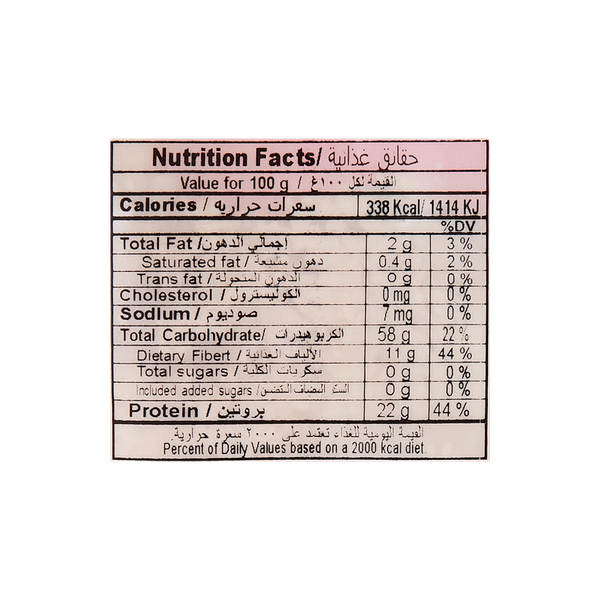 Carousel Main Image 2