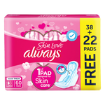 Always Skin Love Maxi Thick Large Pads With Wings