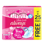 Always Skin Love Maxi Thick Large Pads With Wings