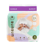 BumBum Size 4 Organic Bamboo Bamboo Compact Pants - (9-14 kg)