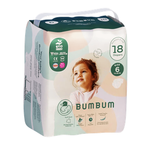 BumBum Size 6 Organic Bamboo Bamboo Compact Pants - (15-25 kg)