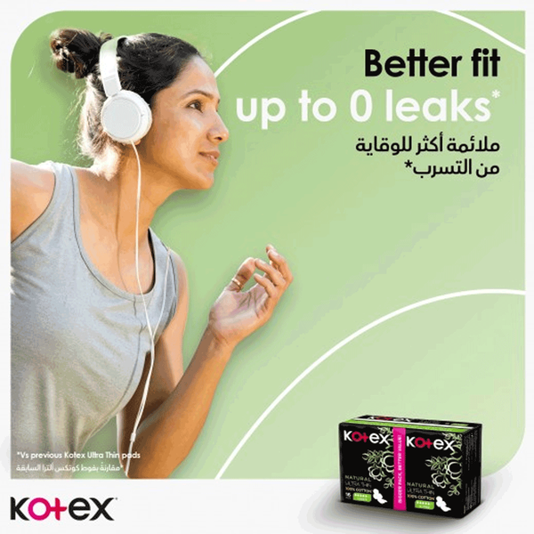 Carousel Main Image 2