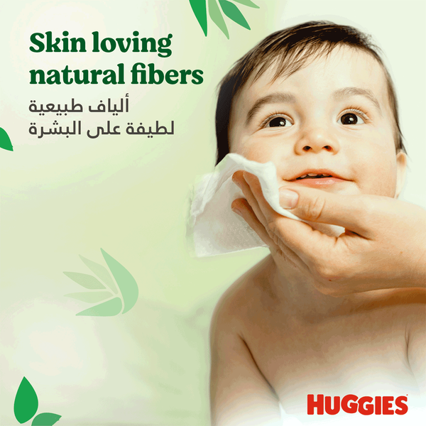 Carousel Main Image 4