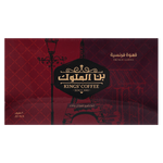 Kings' Coffee French Coffee