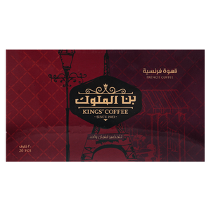 Kings' Coffee French Coffee