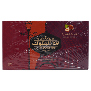 Kings' Coffee French Coffee With Hazelnut