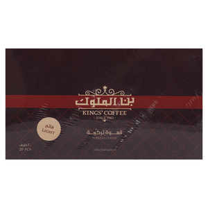 Kings' Coffee Light Roasted Turkish Coffee With Cardamom