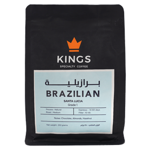 Kings' Coffee Brazilian Special Turkish coffee