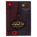 Kings' Coffee French Ground Coffee With Hazelnut