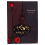 Kings' Coffee French Ground Coffee