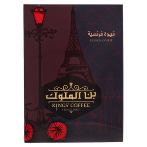 Kings' Coffee French Ground Coffee