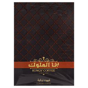 Kings' Coffee Turkish Ground Coffee