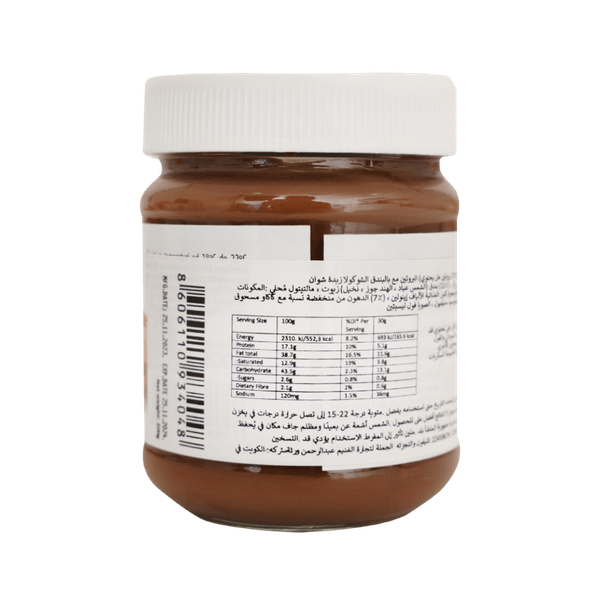 Carousel Main Image 2