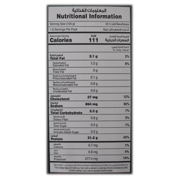 Carousel Main Image 2