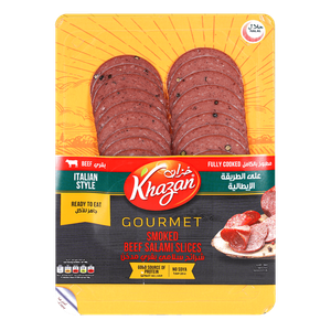 شرائح سلامي بقري مدخن علي الطريقة الإيطالية من خزان