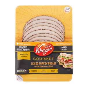 شرائح صدور الديك الرومي المتبلة بالفلفل الأسود من خزان