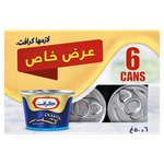 Kraft Low Fat Cheddar Cheese