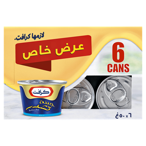 جبنة شيدر قليلة الدسم من كرافت