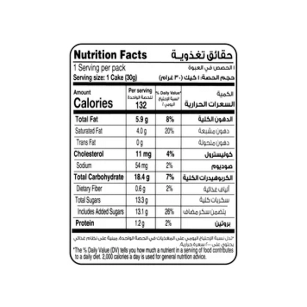 Carousel Main Image 2