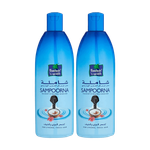 Parachute Sampoorna Hair Oil