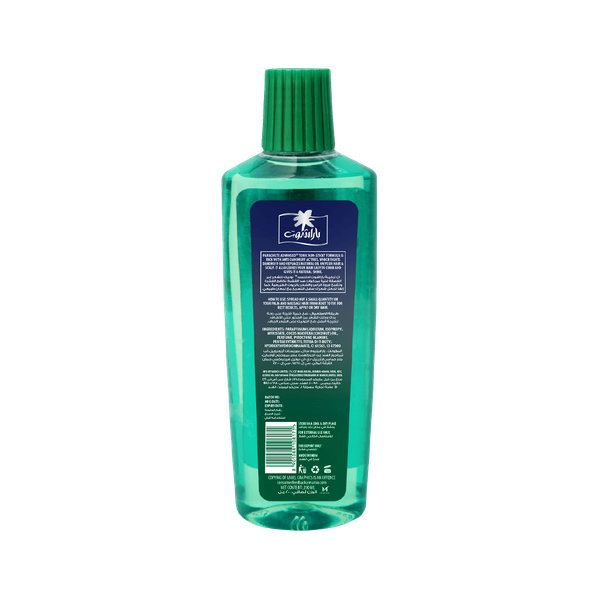 Carousel Main Image 2