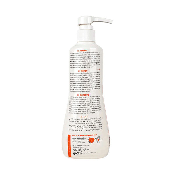 Carousel Main Image 2