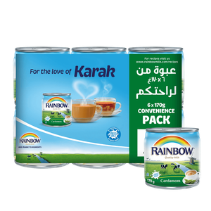 Rainbow Cardamom Evaporated Milk