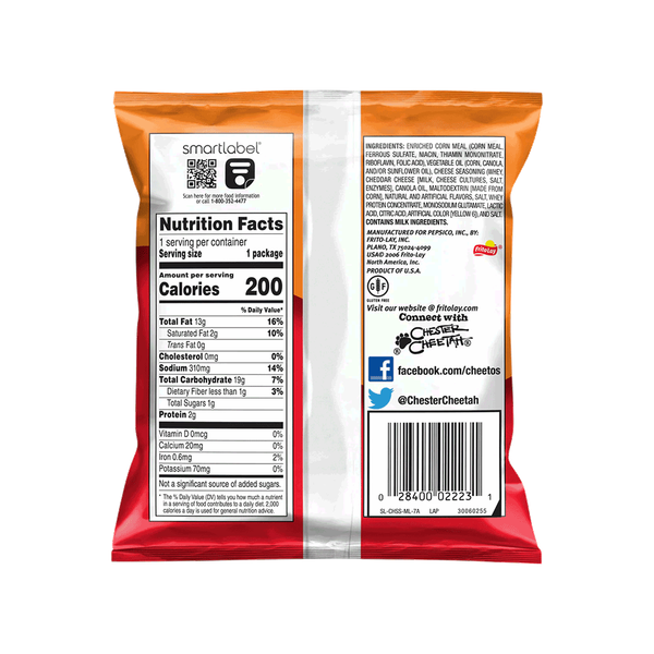 Carousel Main Image 2