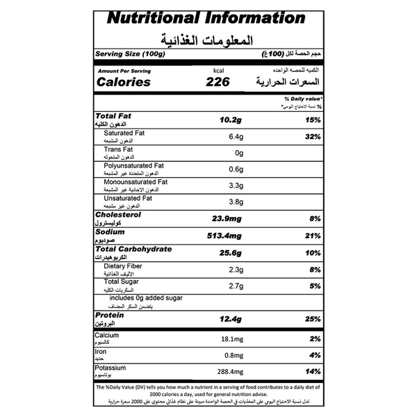 Carousel Main Image 2