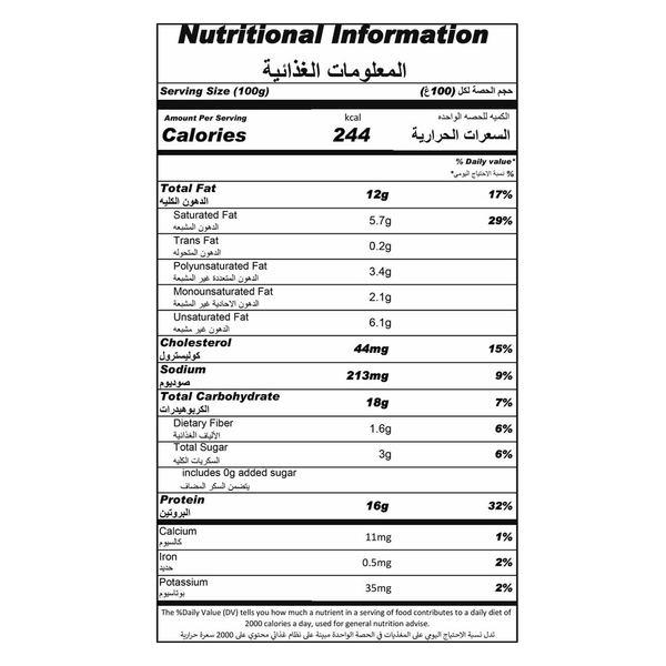 Carousel Main Image 2