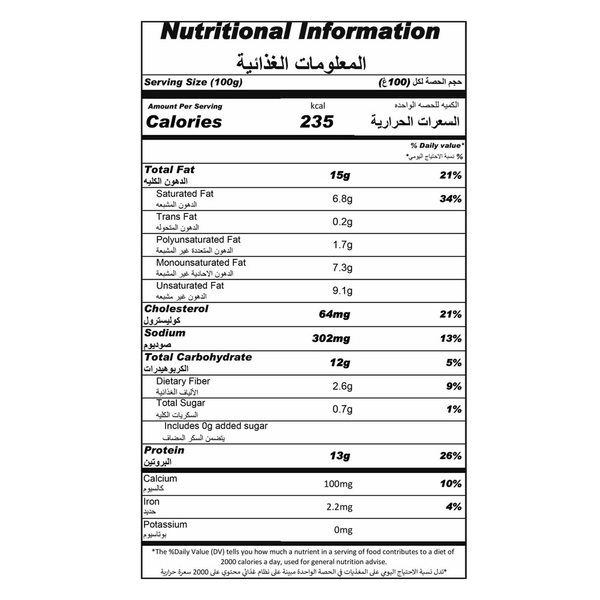 Carousel Main Image 2