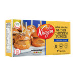 سلايدر برجر دجاج مجمد من خزان