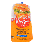 Khazan Frozen Breaded Chicken Burger