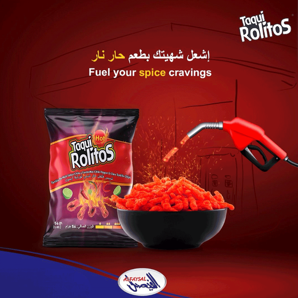 Carousel Main Image 3