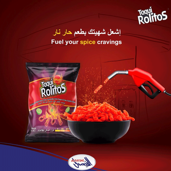 Carousel Main Image 3