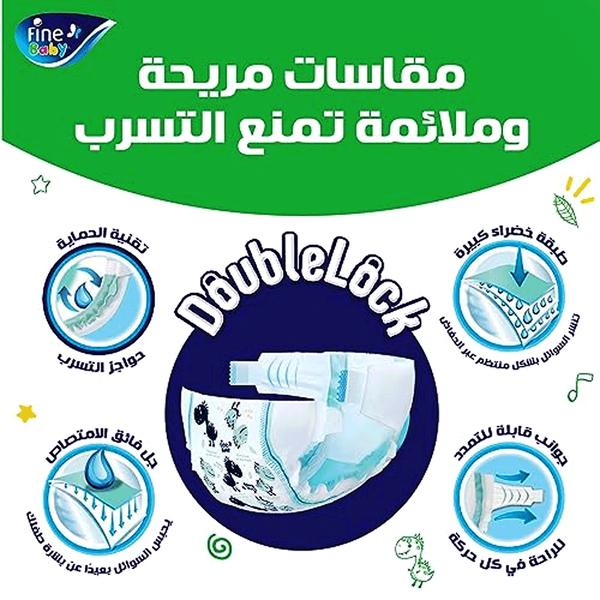 Carousel Main Image 2