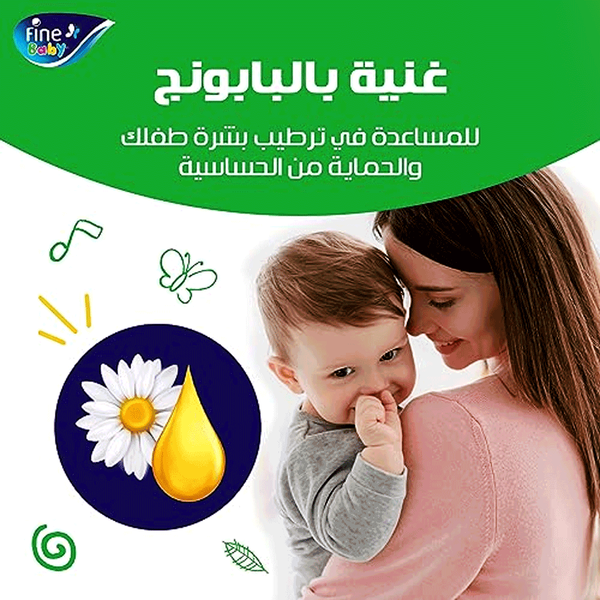 Carousel Main Image 3