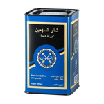 Al Munayes Black Leafy Tea