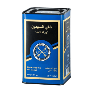 Al Munayes Black Leafy Tea