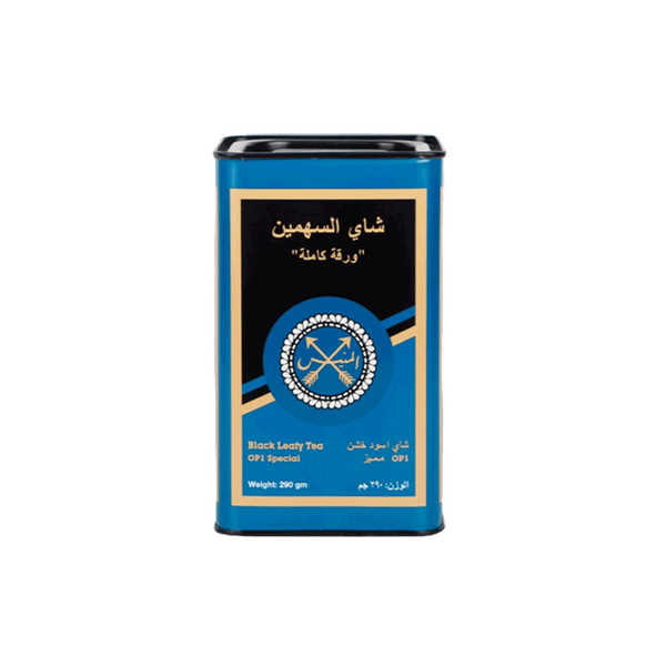 Carousel Main Image 2